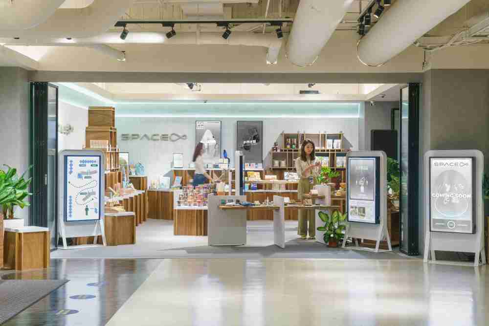 云顶国际8588yd打造永续选物商店，，，，展示社企及社创商品，，，结合创利空间所开发的智能零售系统，，，整合多元产品信息，，让无人商店扮演公益行动的推手