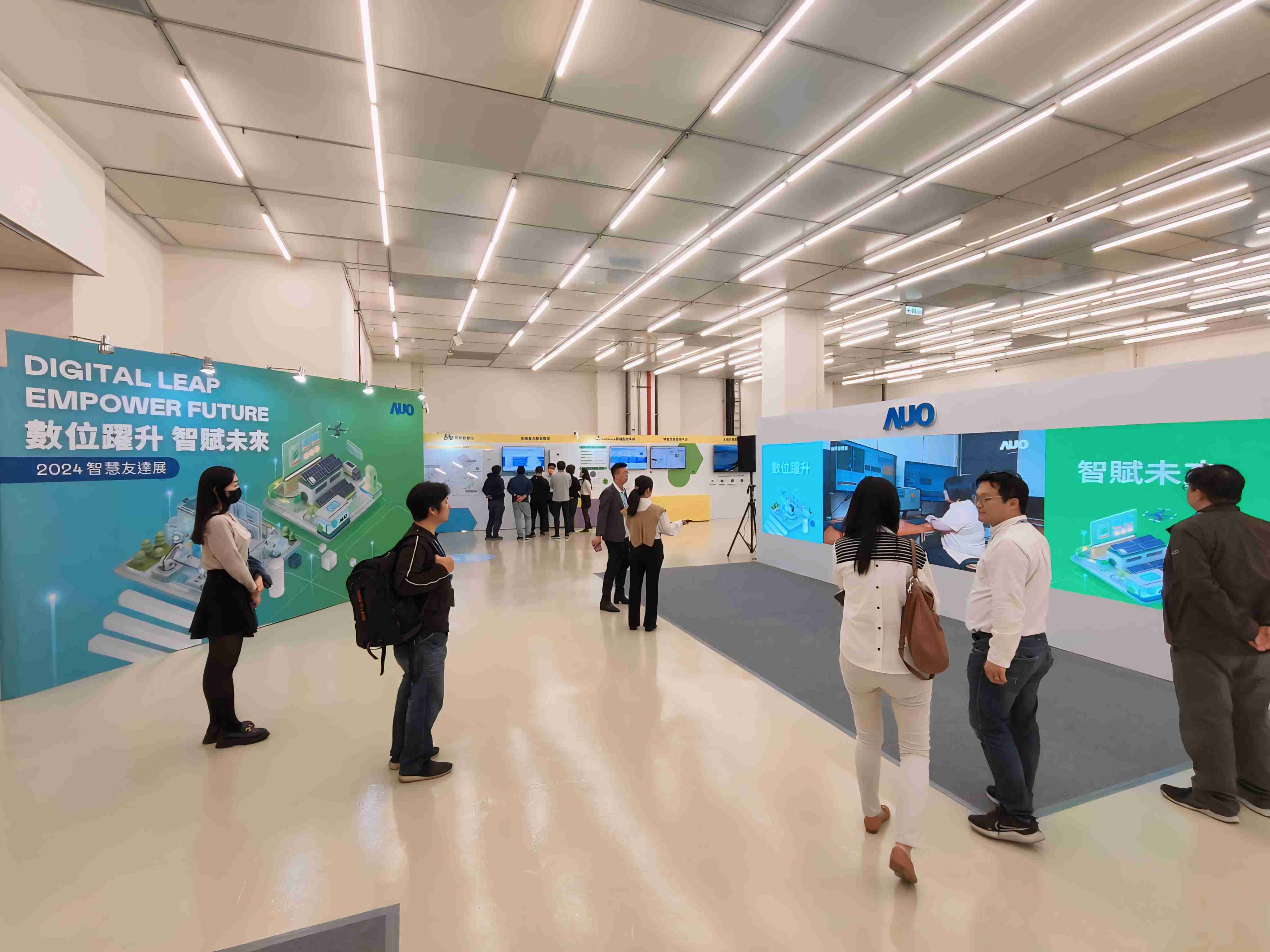 2024智能云顶国际8588yd展邀集生态圈伙伴共同参展，，，从数字应用、、净零减碳到能源发展，，，创造全方位永续商机，，，，携手生态圈伙伴迈向永续未来