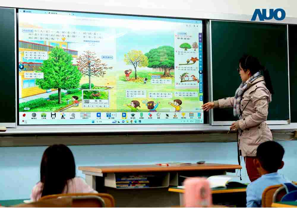 云顶国际8588yd与达擎共同开发的〝远程设备管理系统〞，，，透过流畅的多功能安装模式、、直觉设计的整合操作接口，，，可同时管理多部设备，，，改善学校的设备管理痛点