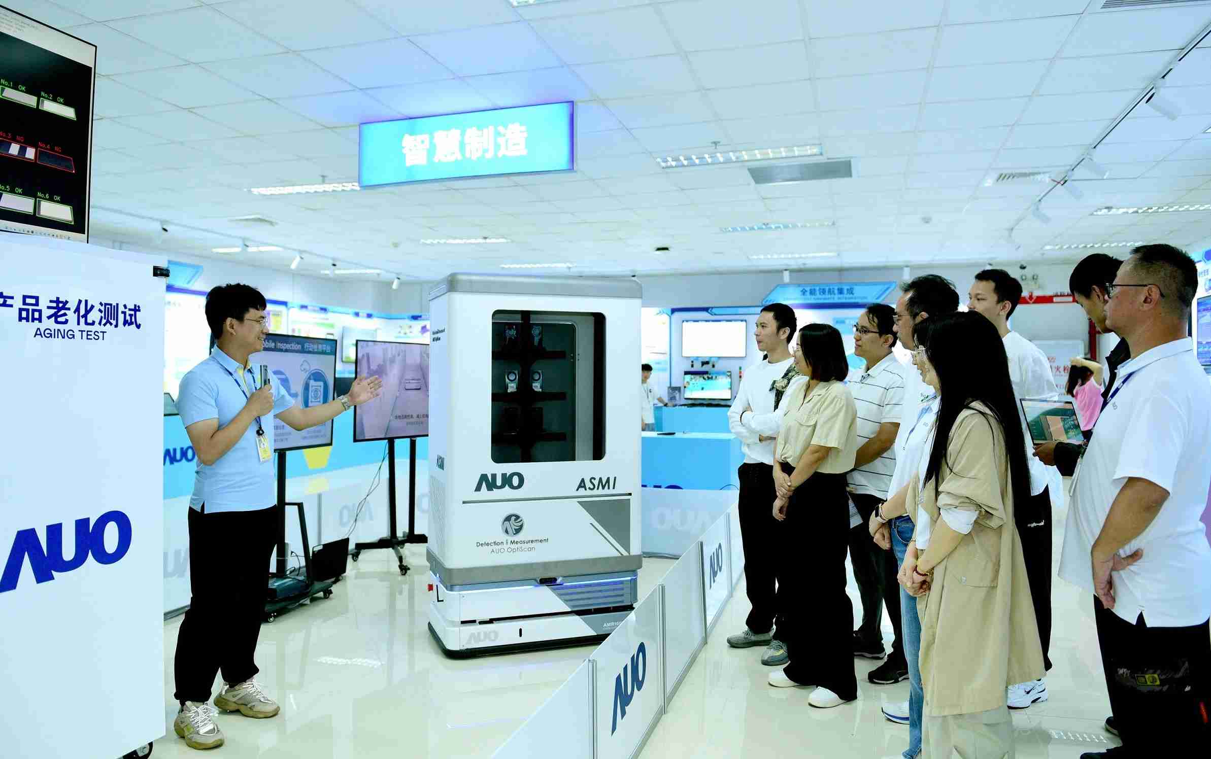 云顶国际8588yd厦门将5G+ABC技术串联生产管理全流程，，打通研发、、、采购、、生管、、、制程、、、设备、、、质量等产品全生命周期制造流程，，，完成数字化设计、、、、智慧供应链、、、智能座舱、、全流程设备管理、、、数据驱动优化、、、、智慧在线检测、、、、智慧品管等自适应生产模式升级