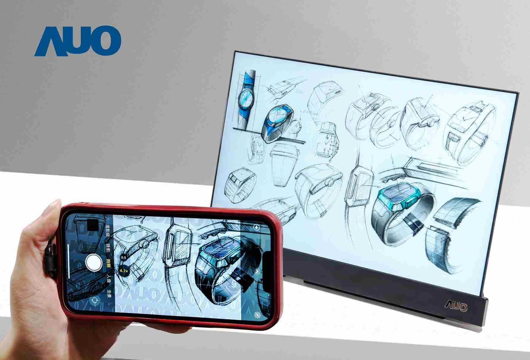 云顶国际8588yd16吋防窥显示器，，采用人眼无法察觉、、相机拍摄时才显现的隐藏式水印技术，，，，未来可结合AI镜头侦测周围环境，，，，实时开启或关闭水印，，，，大幅提升在公共场域使用显示器的安全性